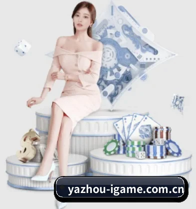 yazhou-igame.com.cn APP